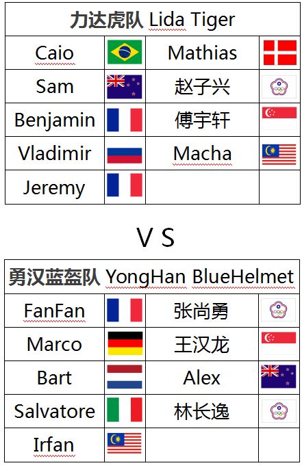 2025澳門今晚開(kāi)特馬開(kāi)什么,實(shí)時(shí)異文說(shuō)明法_流線型版91.268