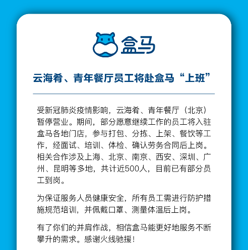 2025澳門天天開好彩大全2025,新技術(shù)推動(dòng)方略_戶外版36.504