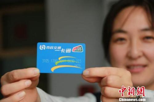 中國警方已經(jīng)向pi幣支付宣戰(zhàn),執(zhí)行驗證計劃_實驗版84.706