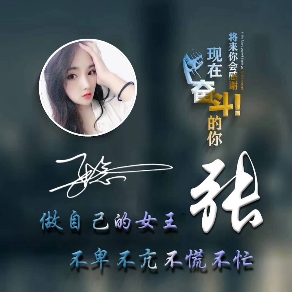 最新個性簽名長篇精選，巷弄深處的獨特小店探索之旅