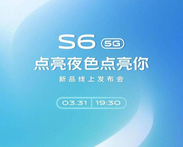 新奧2024今晚開(kāi)獎(jiǎng)結(jié)果,科技成果解析_旅行者特別版52.129
