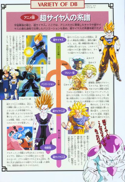 新奧天天開獎資料大全新開獎結果,具象化表達解說_精選版28.288