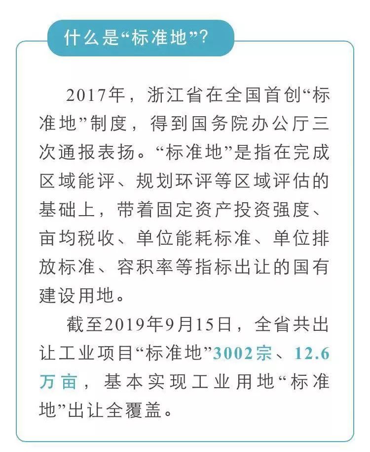 新奧精準(zhǔn)免費(fèi)資料提供,靈活執(zhí)行方案_數(shù)字版69.302