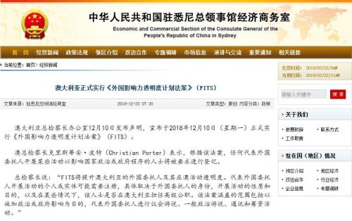 新澳歷史開獎(jiǎng)記錄查詢結(jié)果今天,社會(huì)責(zé)任法案實(shí)施_傳遞版99.867