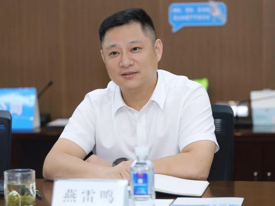 海螺水泥股票，投資新星，你準備好了嗎？??