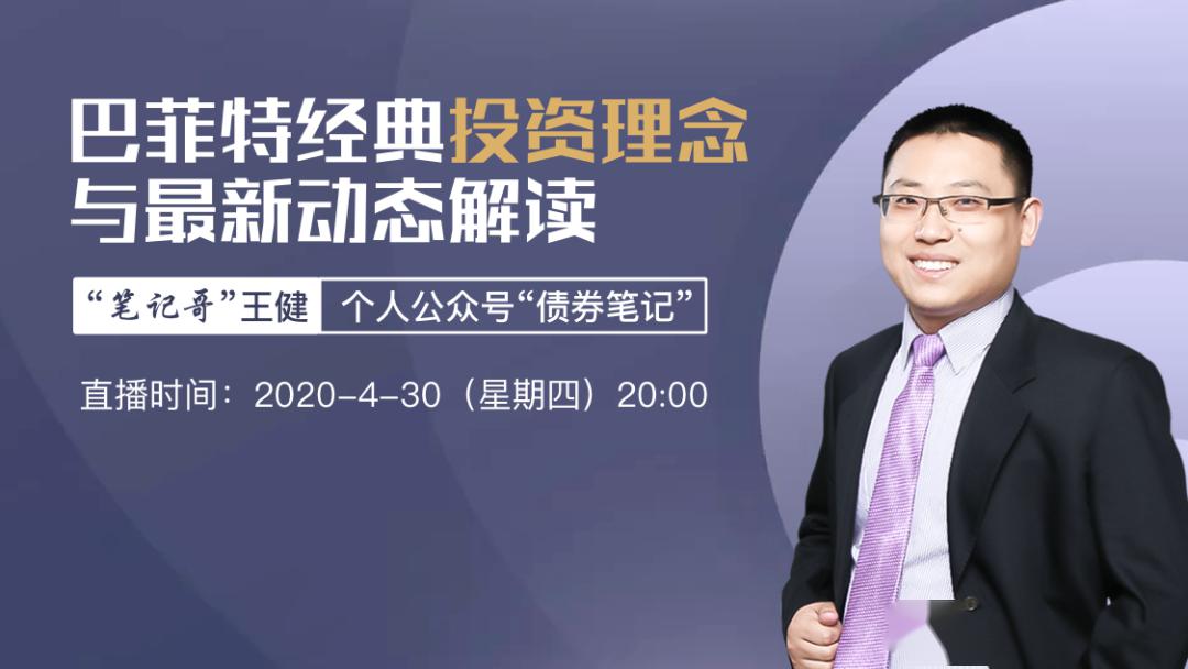 新澳門(mén)三期必開(kāi)一期,動(dòng)態(tài)解讀分析_遠(yuǎn)光版70.758