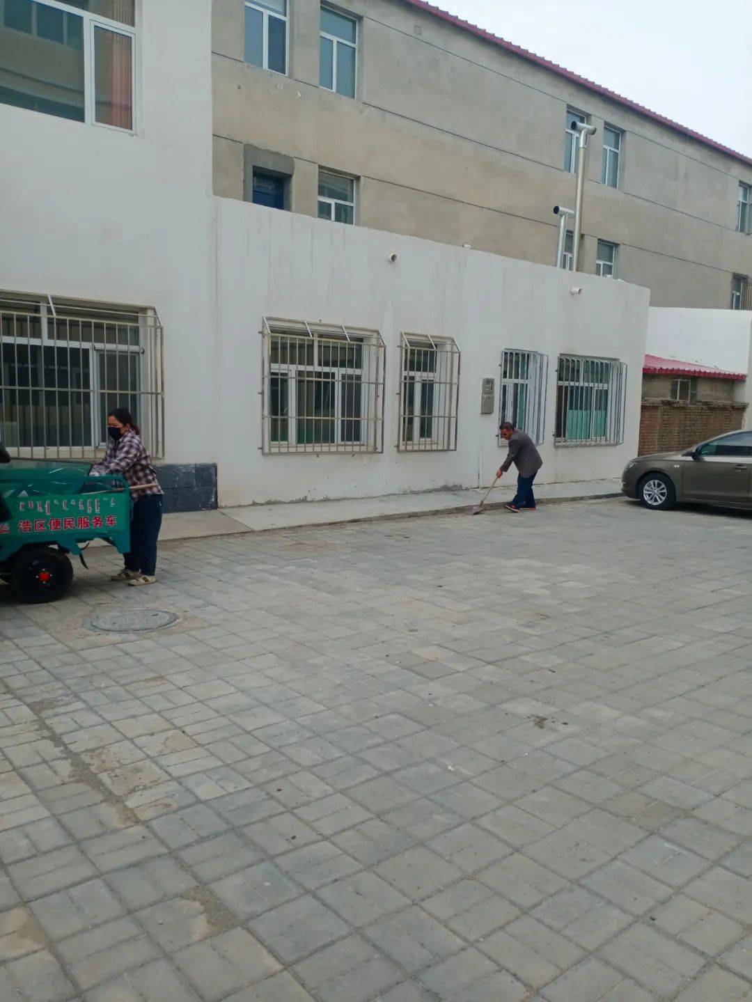 新澳門今晚開什9點31,全面設(shè)計實施_外觀版88.933