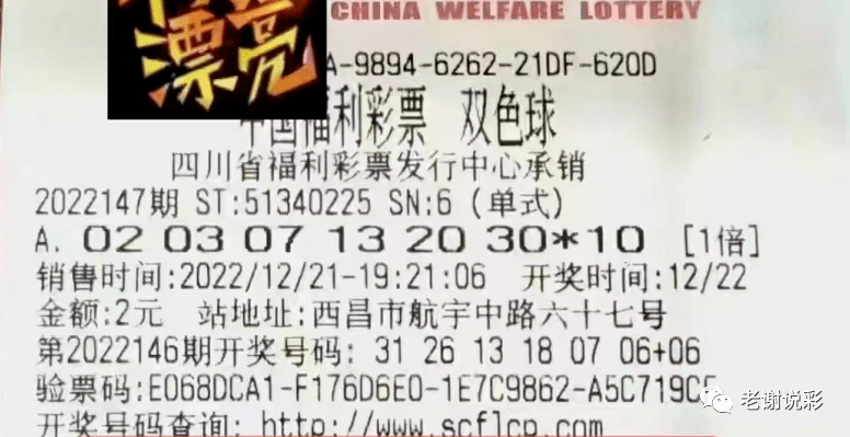 新澳門(mén)今晚開(kāi)獎(jiǎng)結(jié)果+開(kāi)獎(jiǎng),實(shí)用性解讀策略_穿戴版89.515