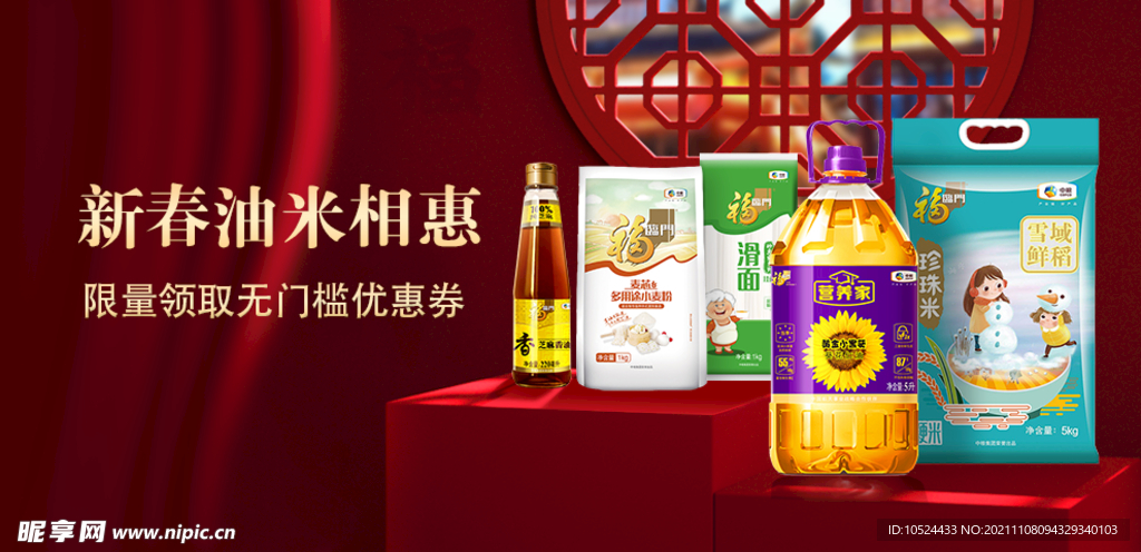 新澳門正版資料圖片及價格,快速解答方案設(shè)計_原汁原味版12.243