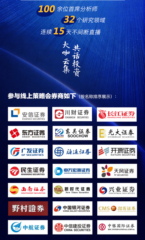 新澳門直播現(xiàn)場(chǎng)開獎(jiǎng)直播大全,實(shí)地驗(yàn)證策略具體_便攜版11.825