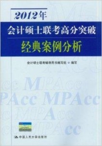 最準一碼一肖100%鳳凰網(wǎng),案例實證分析_經(jīng)典版13.958