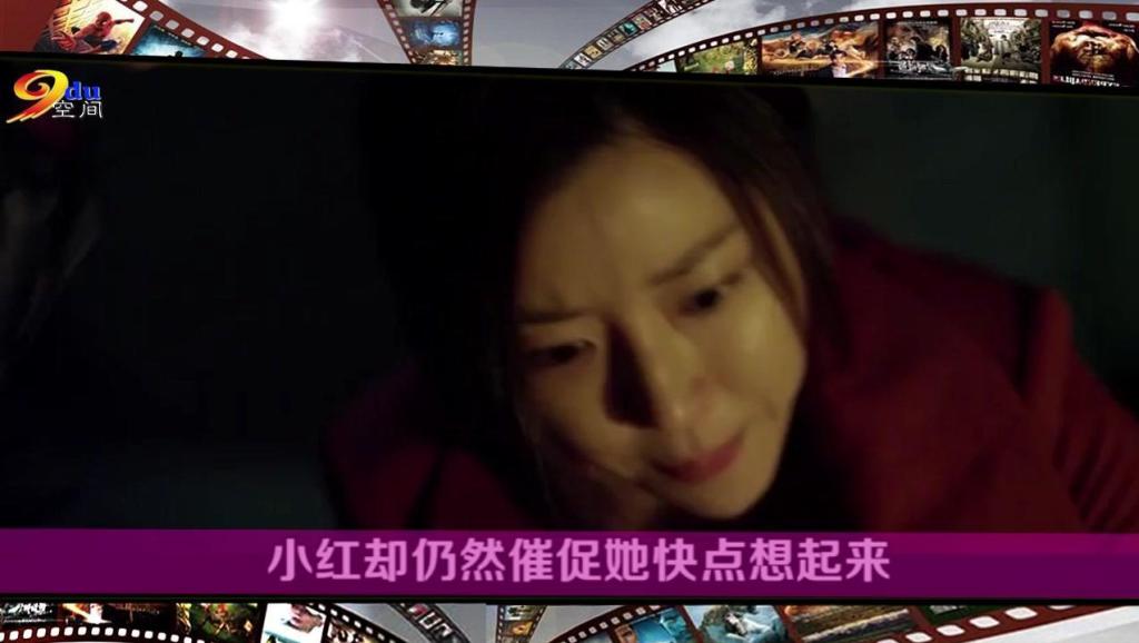 韓國電影中文字幕，歷史、發(fā)展與影響探索