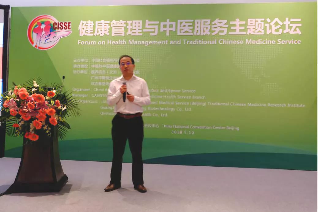 靜電噴涂及電泳漆加工 第131頁