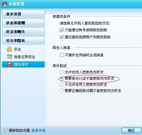 正版資料免費(fèi)資料大全十點(diǎn)半,實(shí)地驗(yàn)證實(shí)施_發(fā)布版25.738