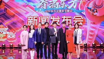 東方衛(wèi)視在線直播電視，自信與成就感的啟程之旅