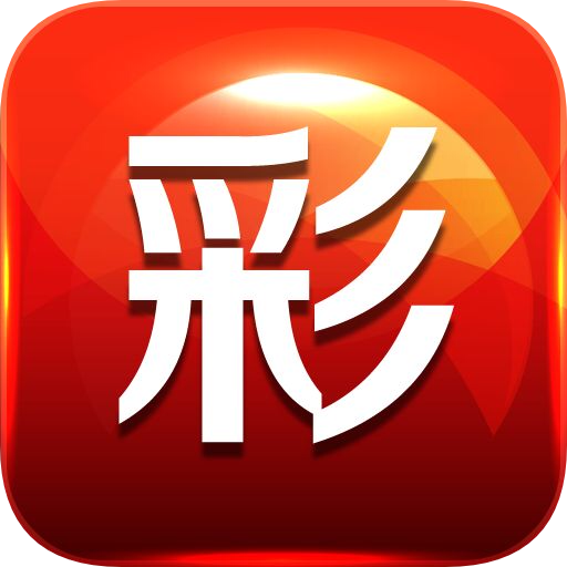澳門今晚九點(diǎn)30分開獎(jiǎng),經(jīng)濟(jì)效益_先鋒版74.445