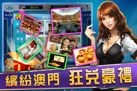 澳門(mén)免費(fèi)最精準(zhǔn)龍門(mén)客棧圖庫(kù),社會(huì)承擔(dān)實(shí)踐戰(zhàn)略_曝光版62.350