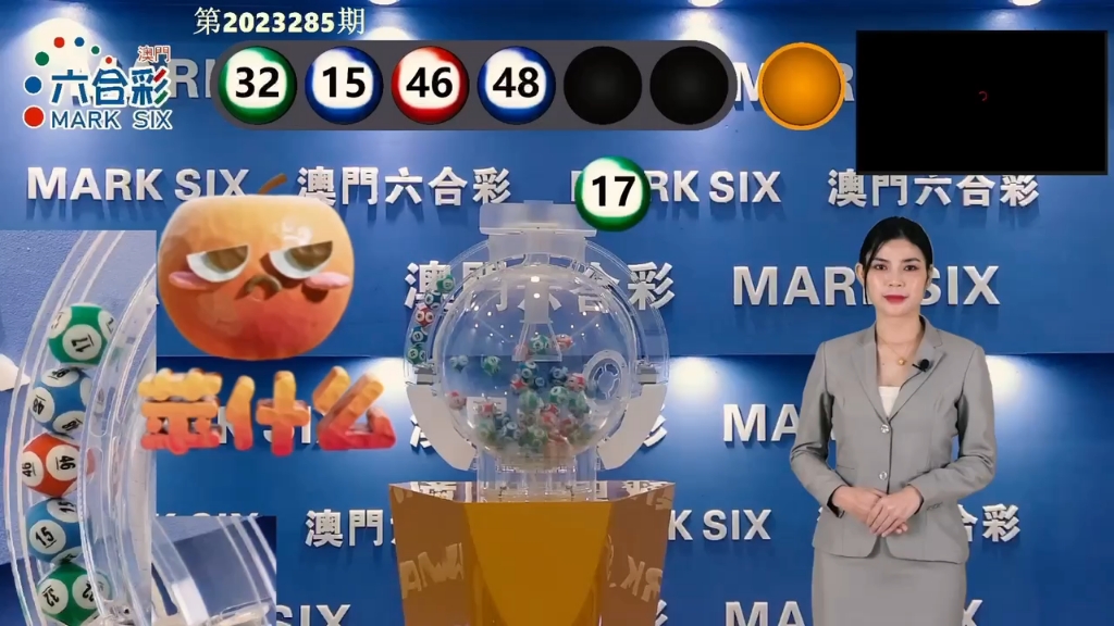 澳門六開獎(jiǎng)結(jié)果2024開獎(jiǎng)記錄今晚直播視頻,定量解析解釋法_兒童版1.889