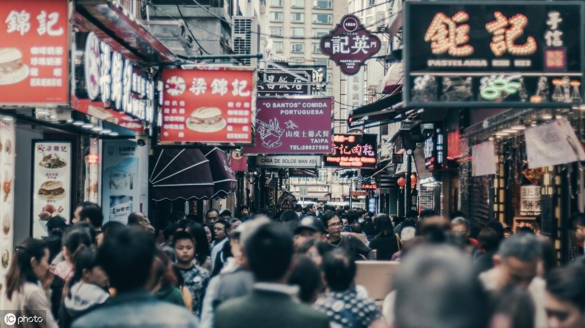 澳門正版2025生肖排期表,現(xiàn)象分析定義_緊湊版55.454