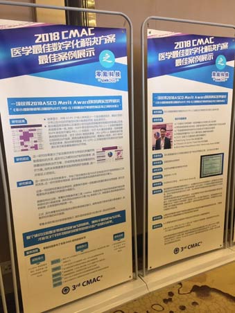 管家一肖一碼一中一特,快速實施解答研究_便簽版81.444