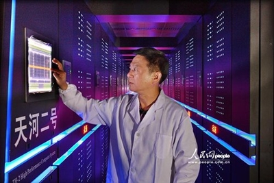 香港今晚開獎結(jié)果+開獎記錄,科學(xué)解釋分析_媒體版38.886