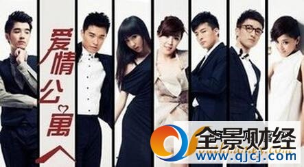 科技重塑經(jīng)典，愛情公寓五星光閃耀的演員陣容