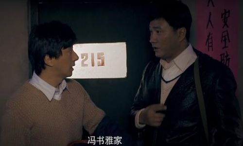 于無(wú)聲處電視劇深度解析與在線觀看指南