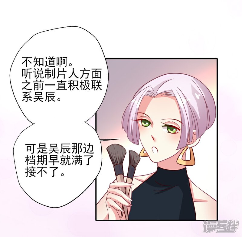 無CP動(dòng)漫，小巷深處的獨(dú)特魅力