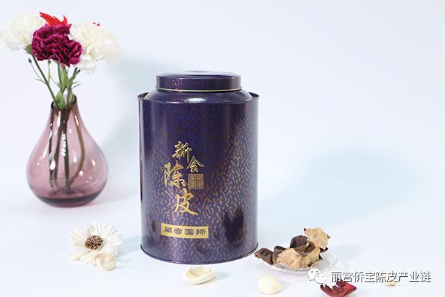 十五年的陳皮情緣，時光流轉(zhuǎn)，友情如陳