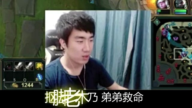 騷男直播亞索精彩瞬間回顧(非涉黃內(nèi)容)