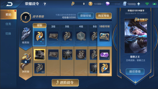 官榜最新更新，探尋自然美景的輕松之旅揭秘全文獲取新動態(tài)