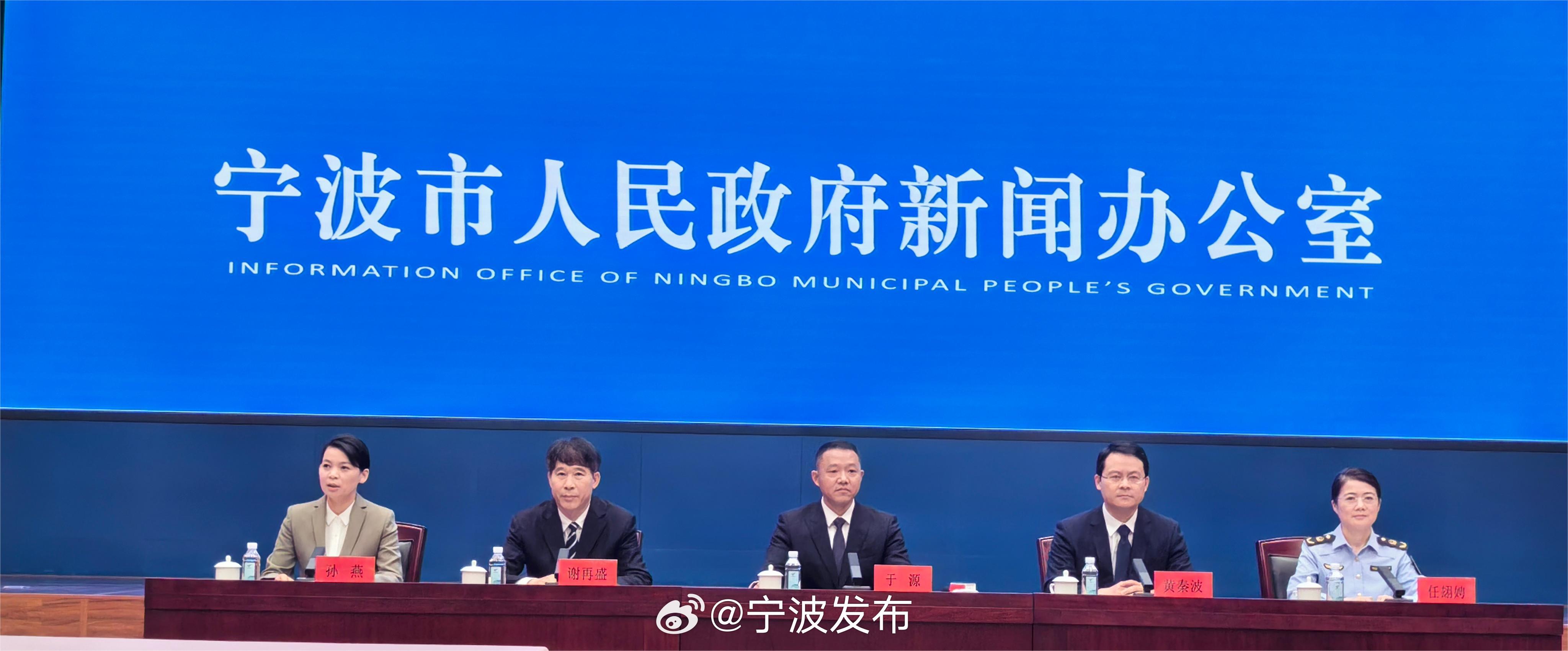 寧波最新動態(tài)，小巷深處的獨特風情