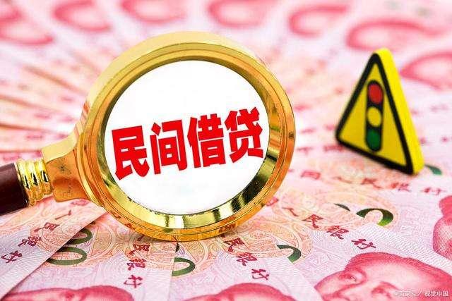 民間借貨最新司法解讀，與自然美景同行，深度解讀旅行中的法律對(duì)話