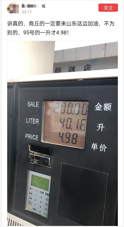 金屬沖壓模具的加工銷售 第127頁