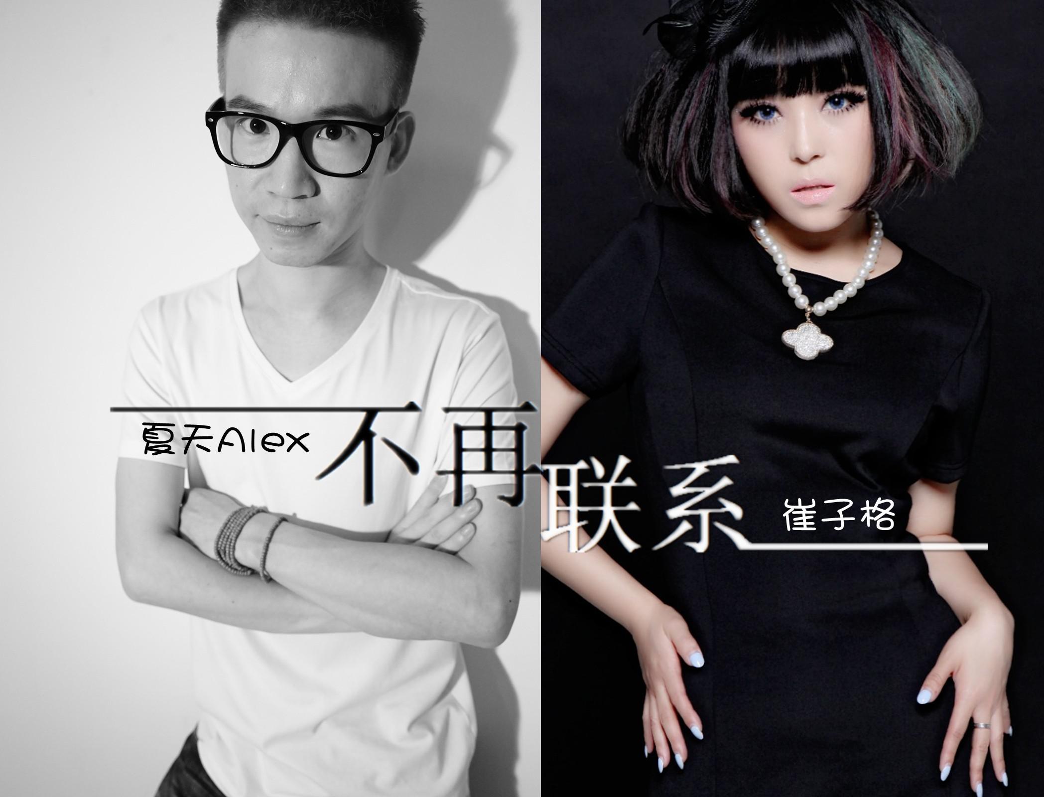 夏梁書法新作，墨香中的日常溫情與溫情流露的視頻記錄