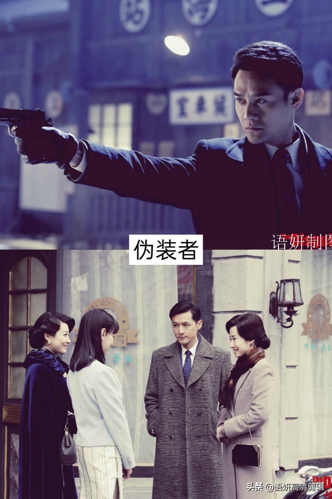 王凱主演電視劇全集盤點