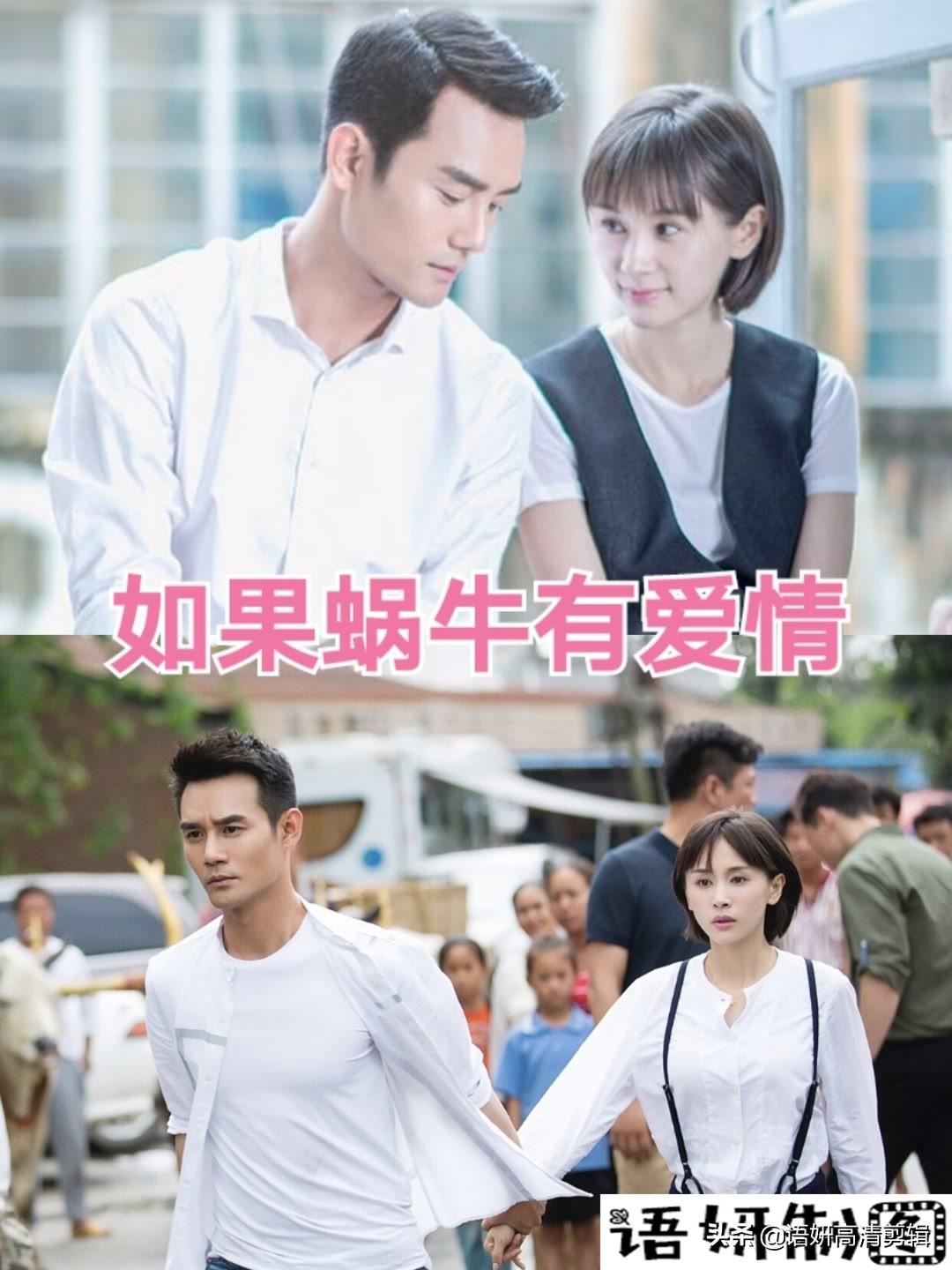 王凱主演電視劇全集盤點