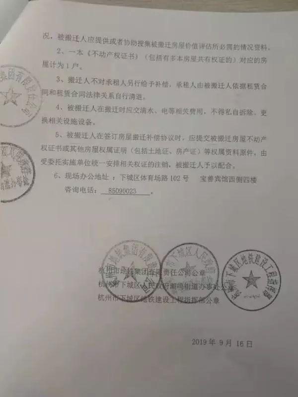 揭秘未來生活，基準(zhǔn)價格的科技魔法意義解讀