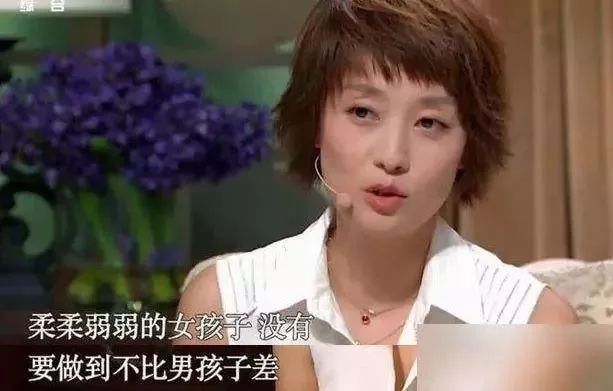 女人最痛演員，職業(yè)背后的挑戰(zhàn)與辛酸