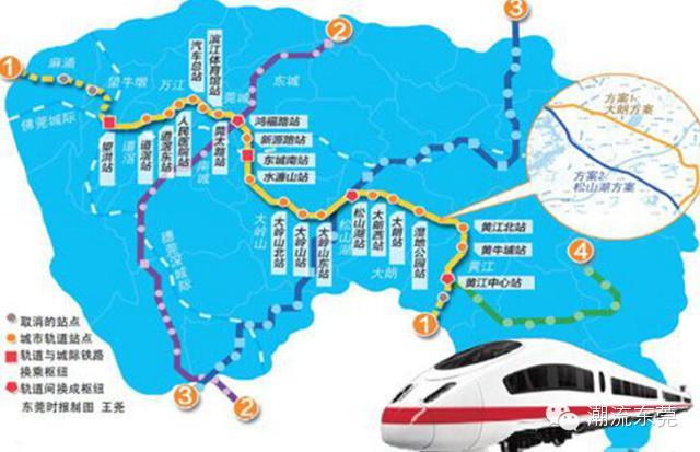 東莞R1線最新動態(tài)速遞，最新進展與消息????