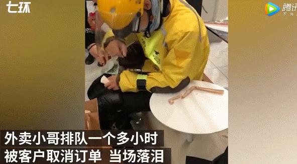 楊文新最新動態(tài)，科技前沿的探索與突破進展