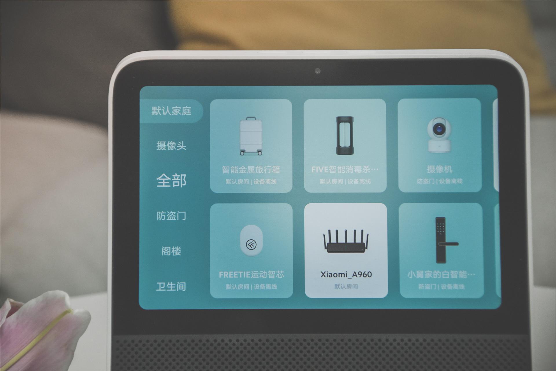 小米電視桌面深度解析，定制你的專屬家庭娛樂中心！