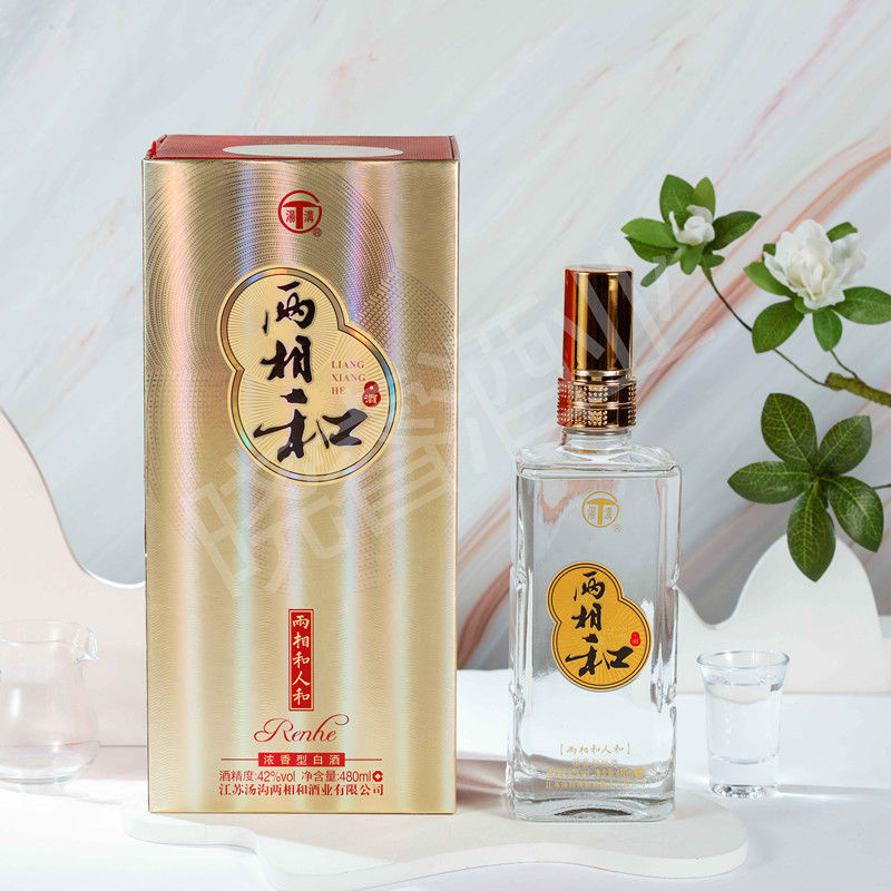 兩相和地酒韻之旅，探尋自然美景與內(nèi)心寧?kù)o的交融