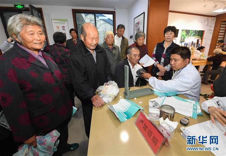 最新鄉(xiāng)醫(yī)養(yǎng)老資訊，與自然美景的邂逅，內(nèi)心平和之旅的探尋