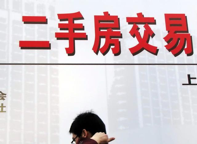 探尋特色小店魅力與小巷隱藏寶藏，最新二手房交易資訊大揭秘