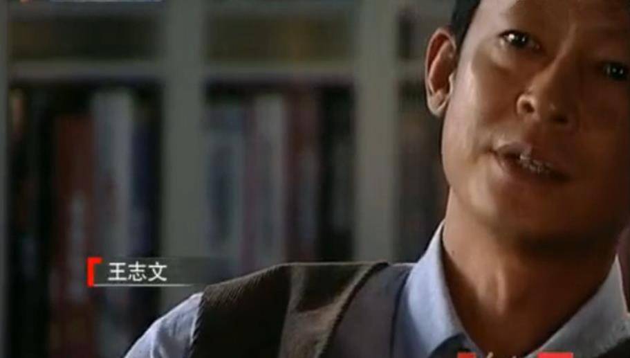 暗算演員，背景、歷程與地位的探索