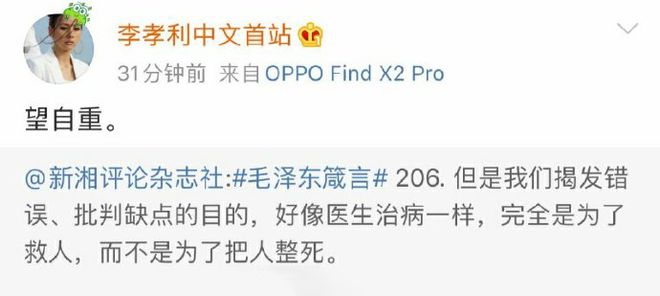 漁具配件 第118頁(yè)