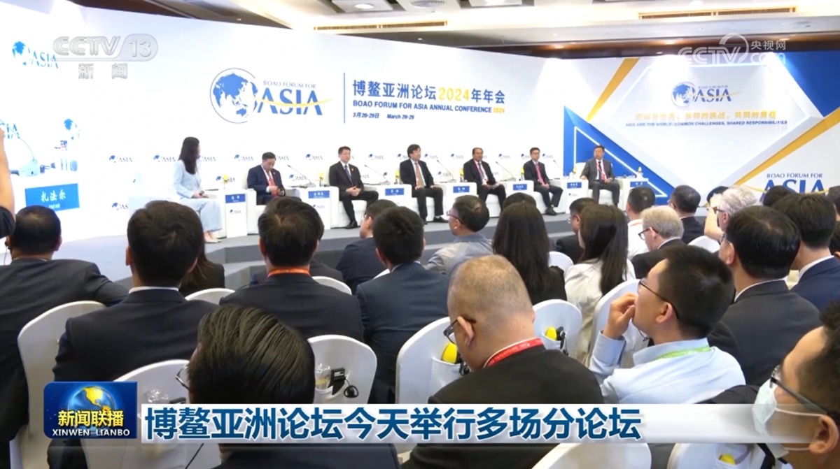 中央引領(lǐng)下的泛亞動(dòng)態(tài)，勵(lì)志前行，擁抱變化