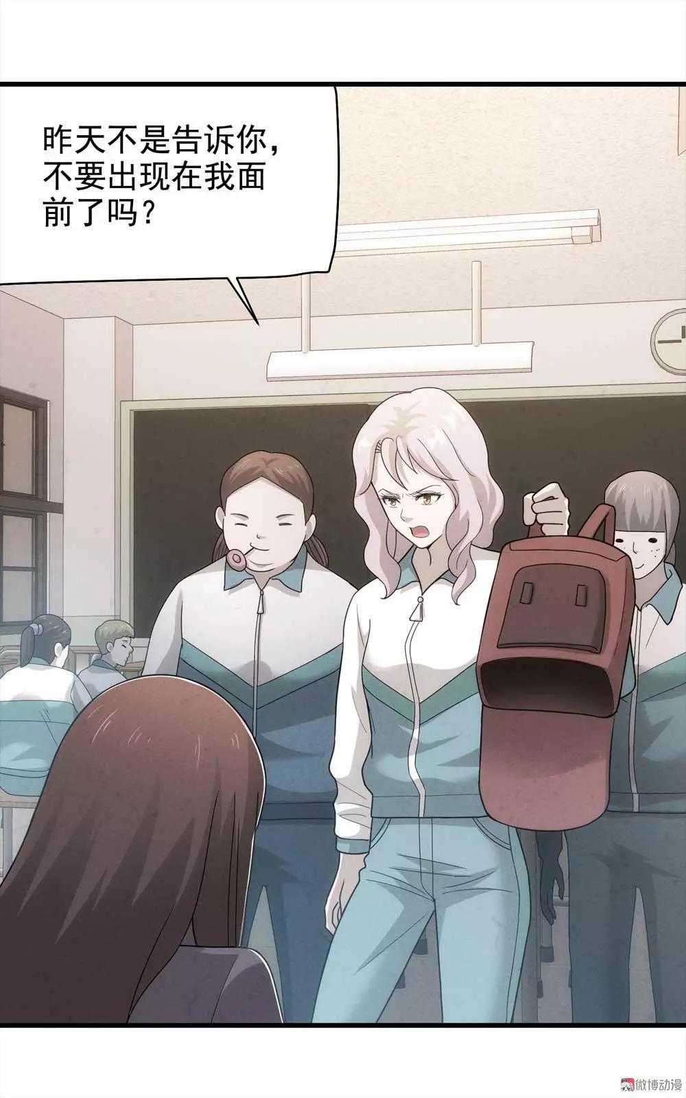 動漫短篇制作步驟詳解，從構(gòu)思到完成的指南