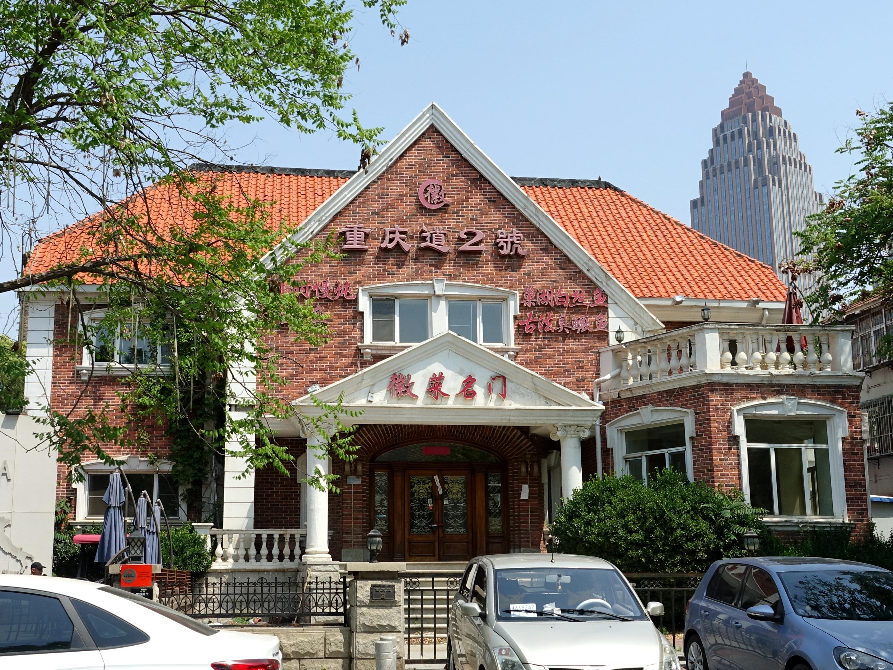 圍棋最新版本,圍棋最新版本，變化中的智慧，自信與成就感的源泉